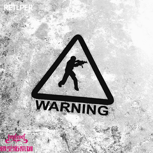 镂空车贴维尔福TLPValve半条命