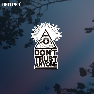 TLP反光车贴 全视之眼全能眼共济会标志别相信任何人遮划痕装饰贴