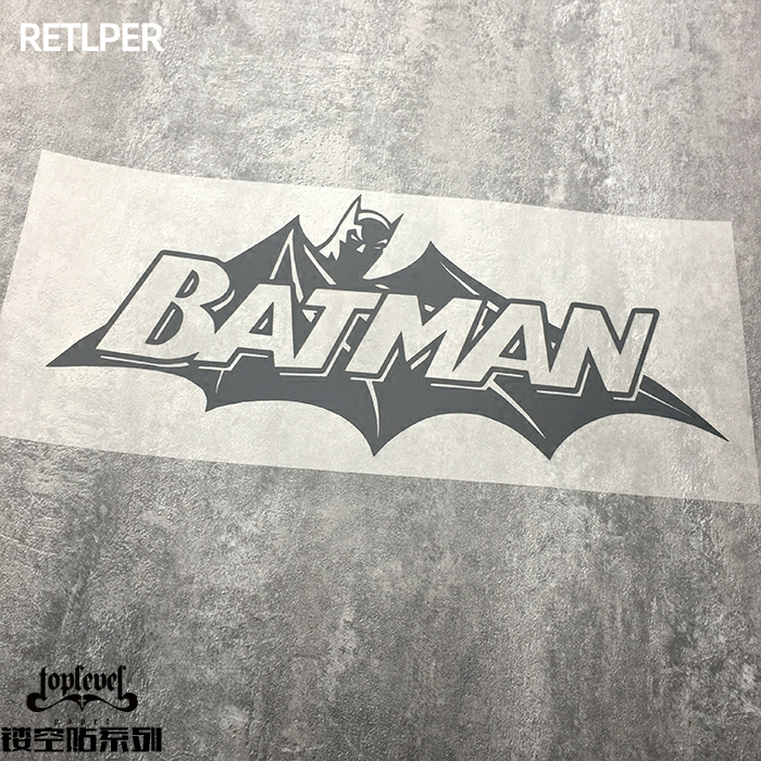 贴纸车身贴镂空标志遮划痕防水贴