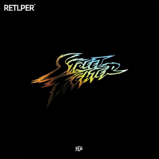 Fighter 游戏贴纸 街头霸王街霸标志logoStreet TLP镂空车贴