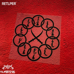 TLP镂空车贴 DC漫画十戒帮钢铁侠反派标志美漫动漫电影防水贴纸