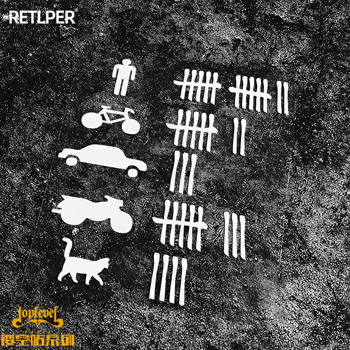 镂空马路沙事故记录恶搞标志