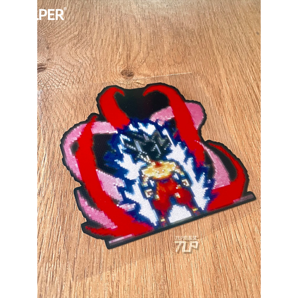 贴纸孙悟空变身像素赛亚人七龙珠