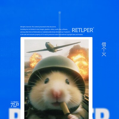 开坦克的仓鼠拍立得风平面贴纸