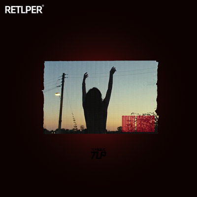 TLP反光车贴XXX季补丁贴纸韩国