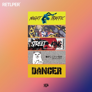 TLP套贴 漂移哥斯拉中指猫赛车美女danger长方形潮流贴纸 改装