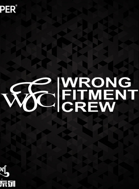TLP镂空车贴 WFC低趴改装车HF风格贴纸wrong fitment crew英文字