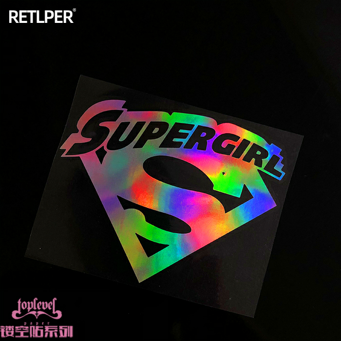 TLP镂空车贴Supergirl女超人超