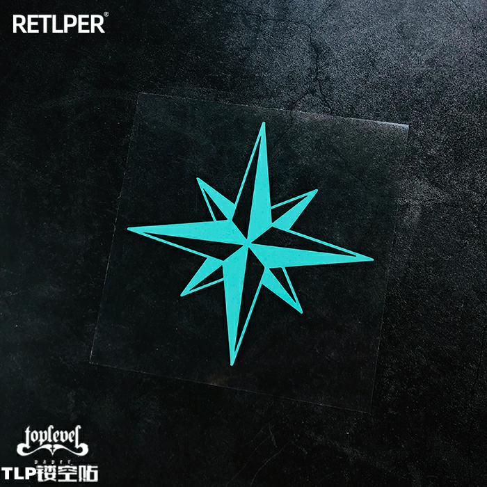 tlp镂空车贴指南针航海星星简约