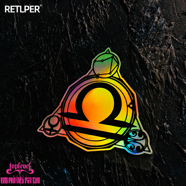 天平座黄道十二宫第七金星车贴