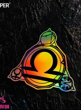 TLP镭射车贴 星座天秤座天平座Libra黄道十二宫第七宫金星贴纸