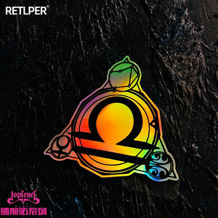 TLP镭射车贴 星座天秤座天平座Libra黄道十二宫第七宫金星贴纸