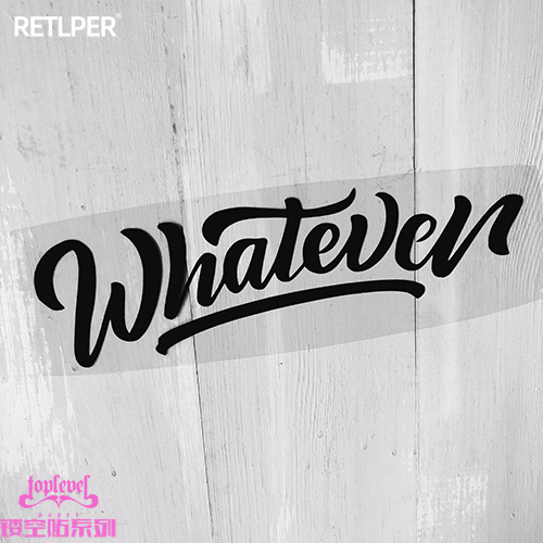 tlp镂空车贴英文手写随便无所谓