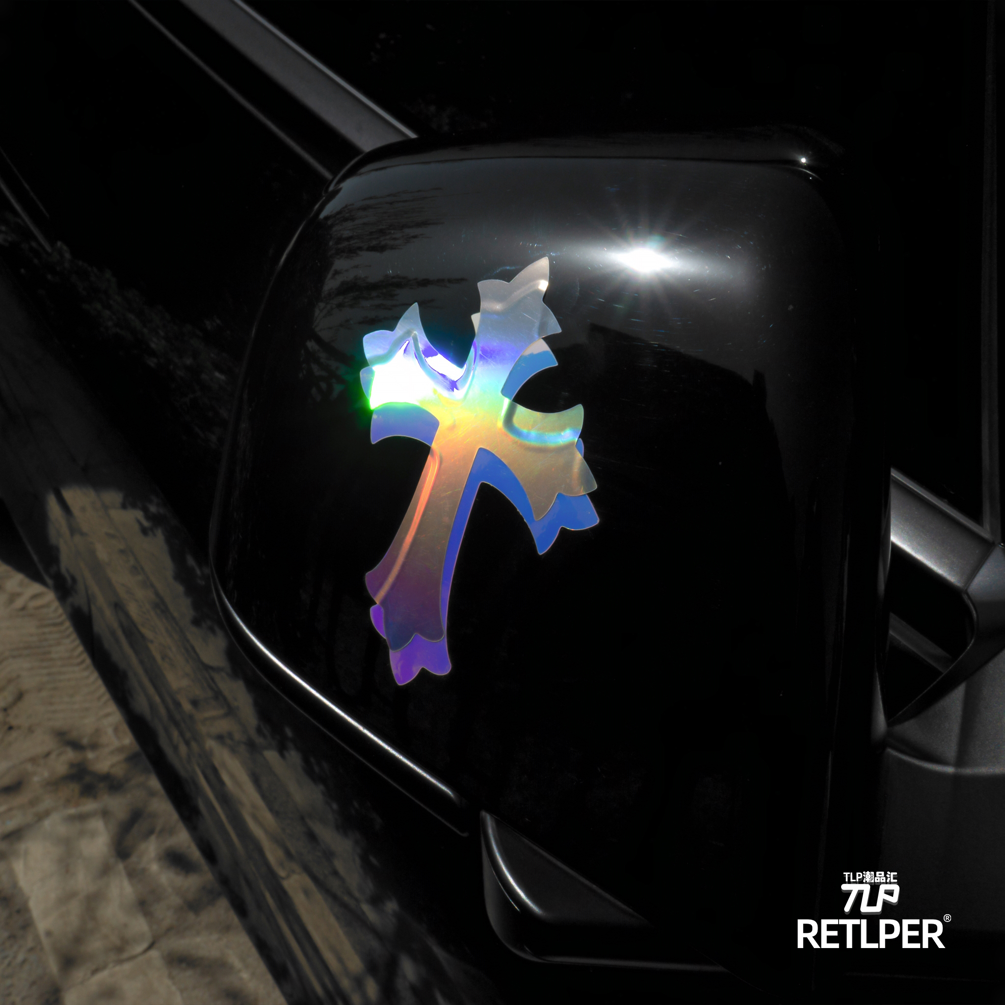 RETLPER原创贴纸十字图腾