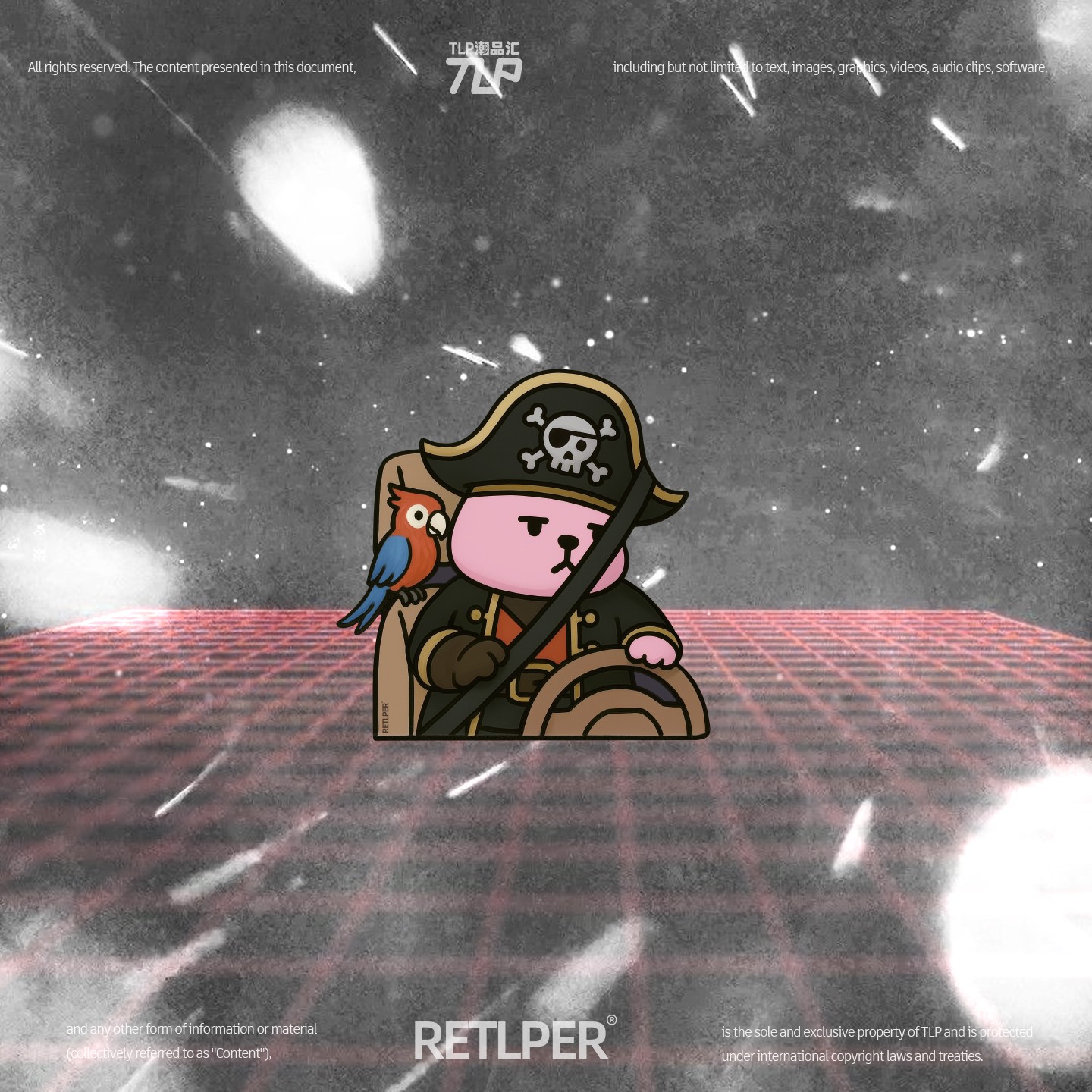 自封为海盗船长的兔噜皮防水贴纸