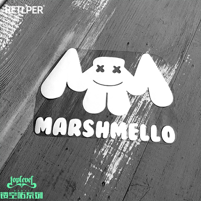镂空车贴TLPMarshmelloRemixDJ
