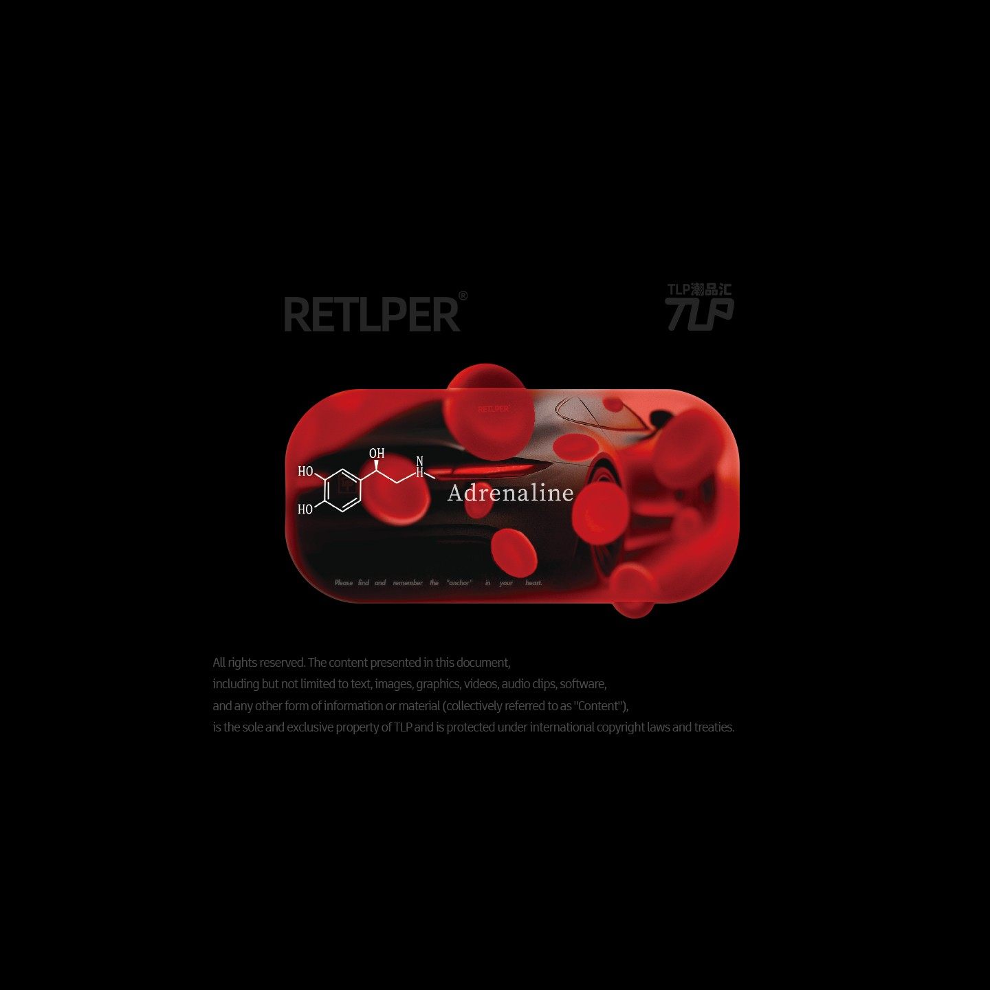 追风逐日心跳化学式平面贴纸