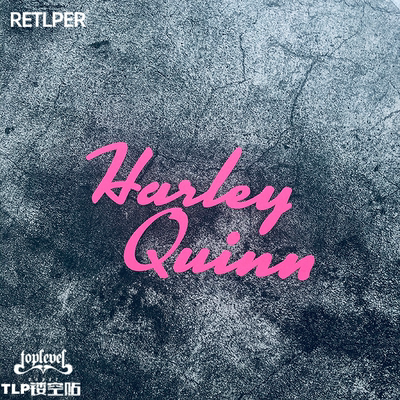 镂空签名风挡玻璃防水车贴