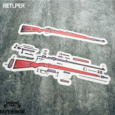 TLP反光车贴大吉蓝洞笔记本