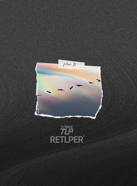 RETLPER反光贴纸 原创 plan B计划自然风景撕纸效果 防水装饰贴纸