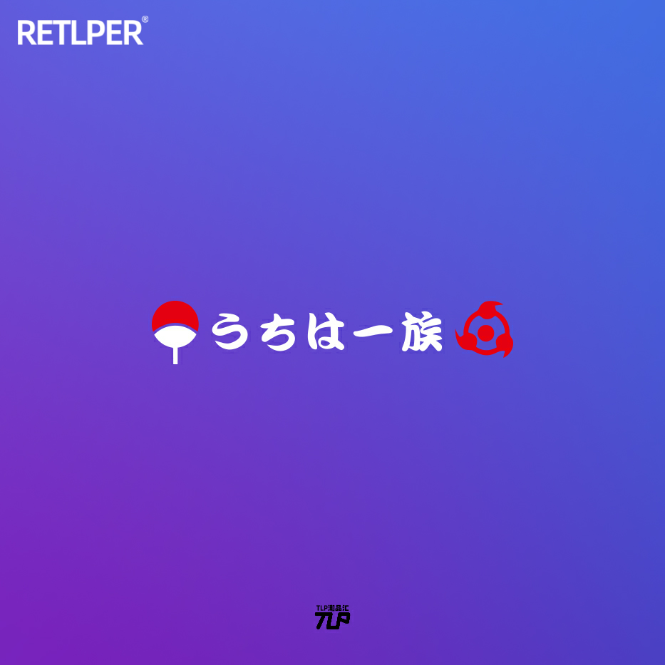 TLP镂空车贴火影忍者宇智波一族