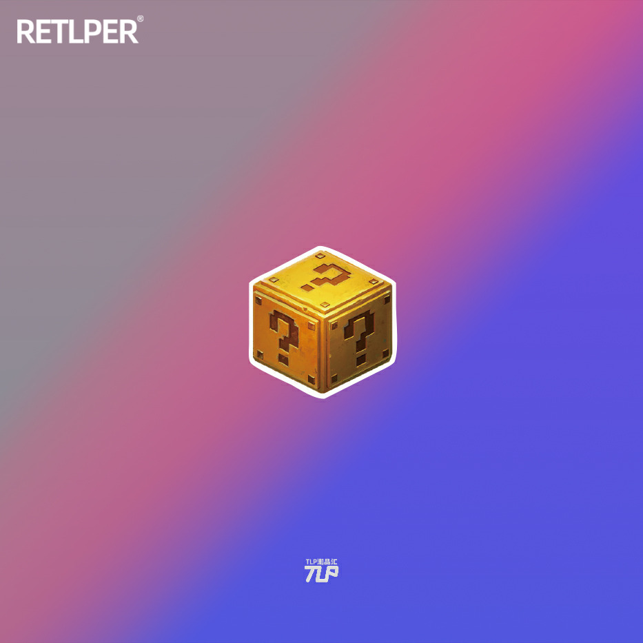 tlp兄弟问号方块游戏反光车贴