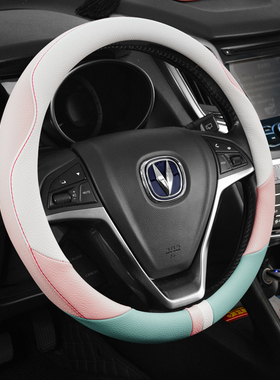 长安CS75 CS35逸动CS95 55z悦翔V3 V5 V7方向盘套女翻毛皮可爱夏