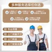 定制纳米304数显飞雨瀑布水槽不锈钢加M厚双槽改单槽厨房洗菜盆