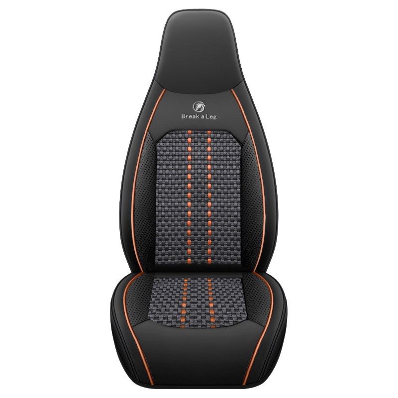 长安UNI-Z汽车坐垫四季通用2025新款冰丝车垫S全包围透气汽车座套,汽车用品/电子/清洗/改装,专车专用座套/座垫,淘宝优惠券,粉丝福利购,淘宝优惠卷