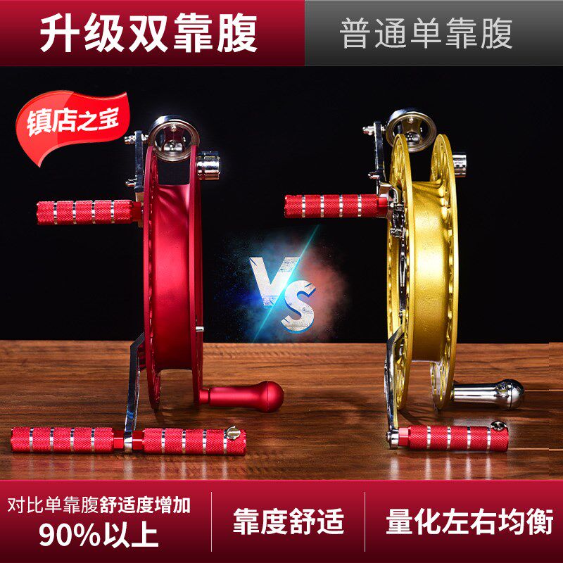 2024风筝线盘新m型防倒转高档收线器大人电动专业高级带刹车放线图片