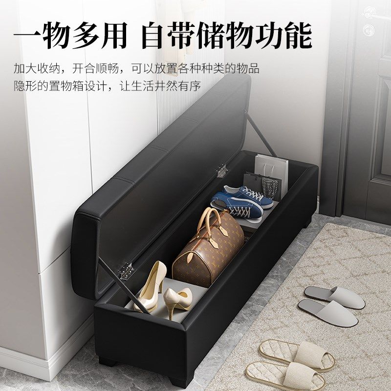 极窄换鞋凳猫爪皮入户玄关门口储物穿鞋凳服装店休息凳Y超窄长条,收纳整理,收纳凳,淘宝优惠券,粉丝福利购,淘宝优惠卷