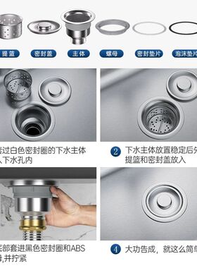 厨房洗菜盆下f水管配件不锈钢双槽洗碗池水槽排水管防臭下水器套