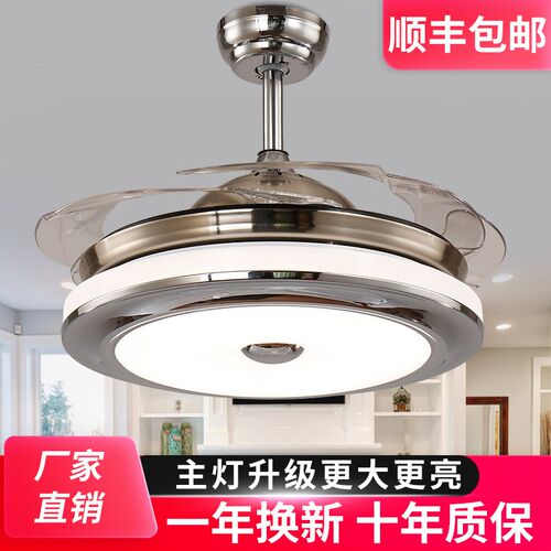 中山灯具餐厅吊灯轻奢高级感无叶风扇一体现代简T约个性艺术卧室