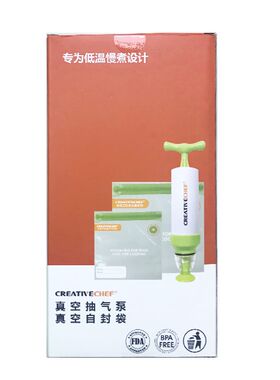 低温慢煮真空袋套装 抽气泵食品包装袋K自封口真空保鲜袋密封袋