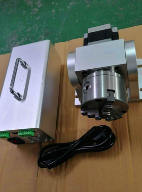 高精度旋转台打标机旋转夹具焊接y机旋转台雕刻机第四分度轴CNCR