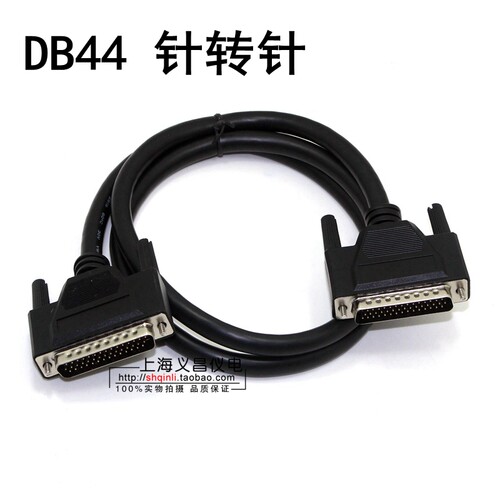 DB44中继端子台 用于台达B2 B3 伺服CN1 44Q芯端子板 转接板连接