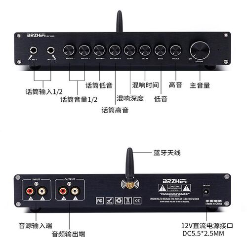 OF100 d专业级KTV 家庭高清卡拉OK前级 效果器 混音器 防啸叫 丽