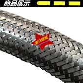 配 250消声器软弯不锈钢上段 摩托三轮车排气管加长前o节150 200