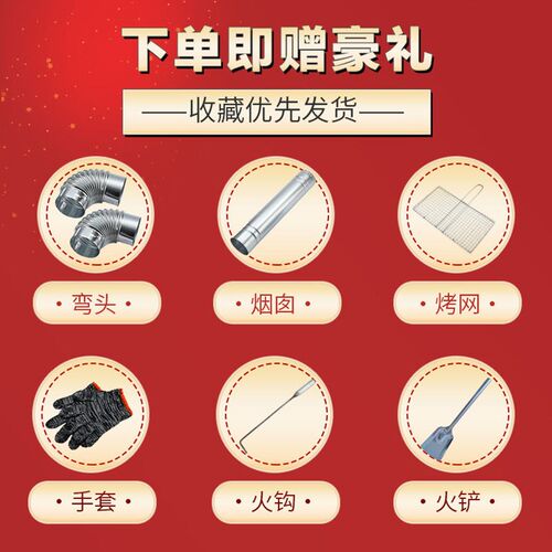 新型柴煤两用柴火炉灶户外新款z家用烧柴农村移动铁锅灶台取暖炉