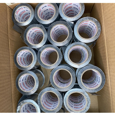 邦特日邦无衬纸铝箔胶带5cm17B米45米防晒抗老化太阳能管保温胶带