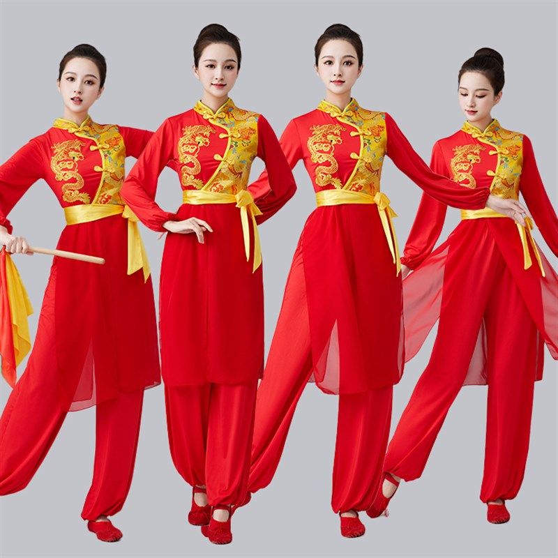 打鼓演出服女腰鼓服水鼓舞民族广场舞蹈秧M歌服长袖新款锣鼓队服,运动/瑜伽/健身/球迷用品,秧歌服,淘宝优惠券,粉丝福利购,淘宝优惠卷