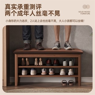 三梦实木换鞋凳家用门口一体坐凳入户鞋架进门P可坐轻奢鞋柜穿鞋