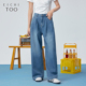阔腿裤 牛仔裤 柔软舒适宽松时尚 爱居兔夏季