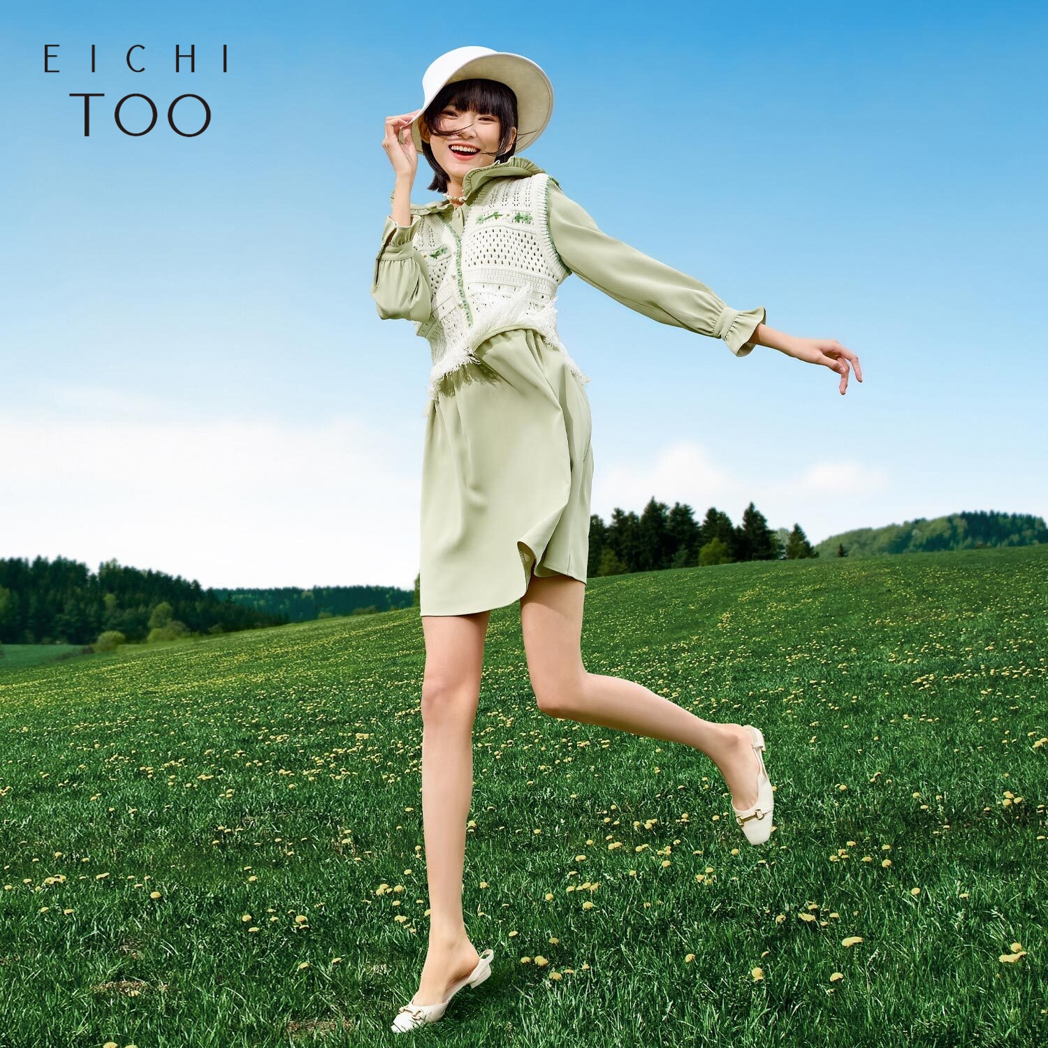 爱居兔春季针织背心大翻领连衣裙两件式套装裙