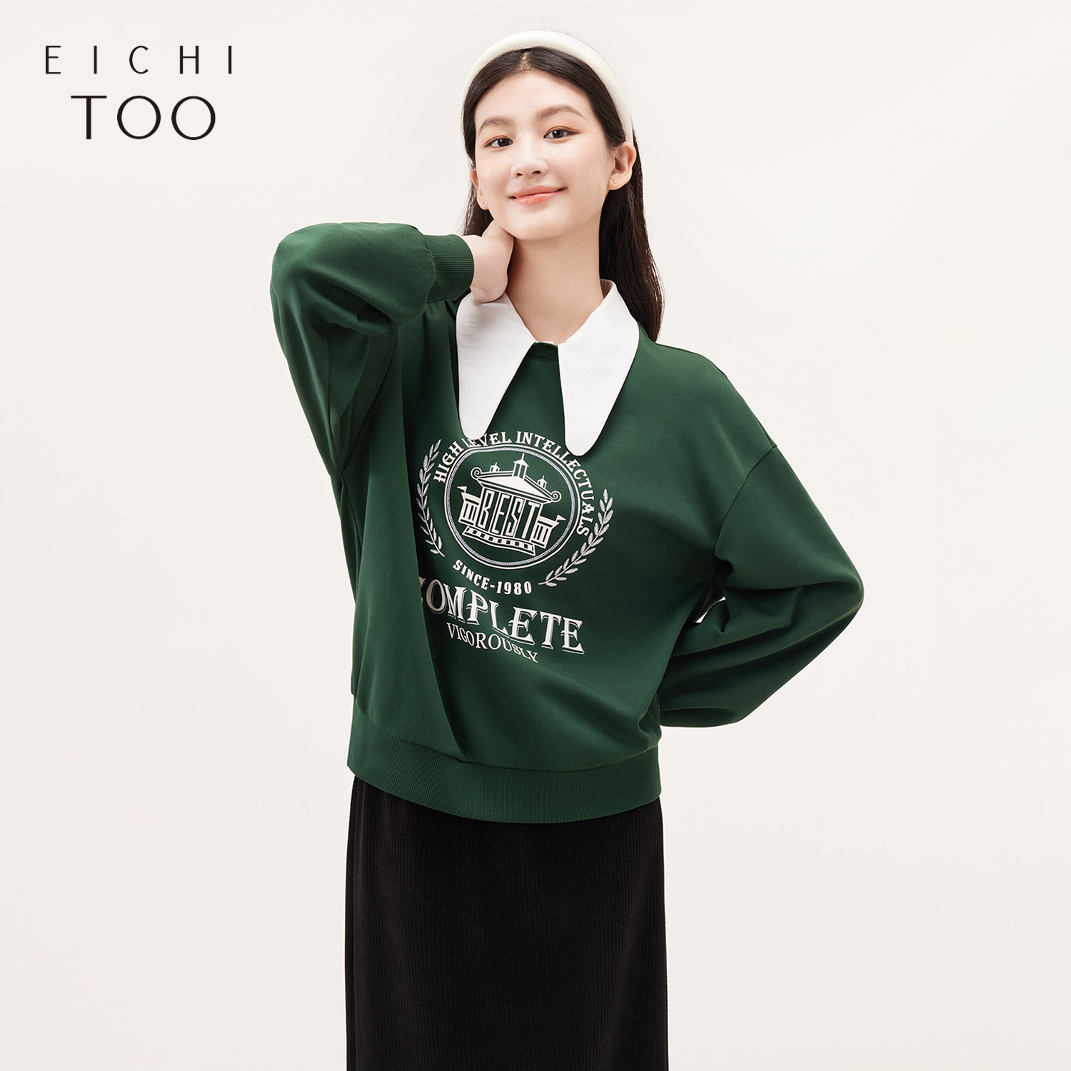 学院风 可拆卸衬衫领