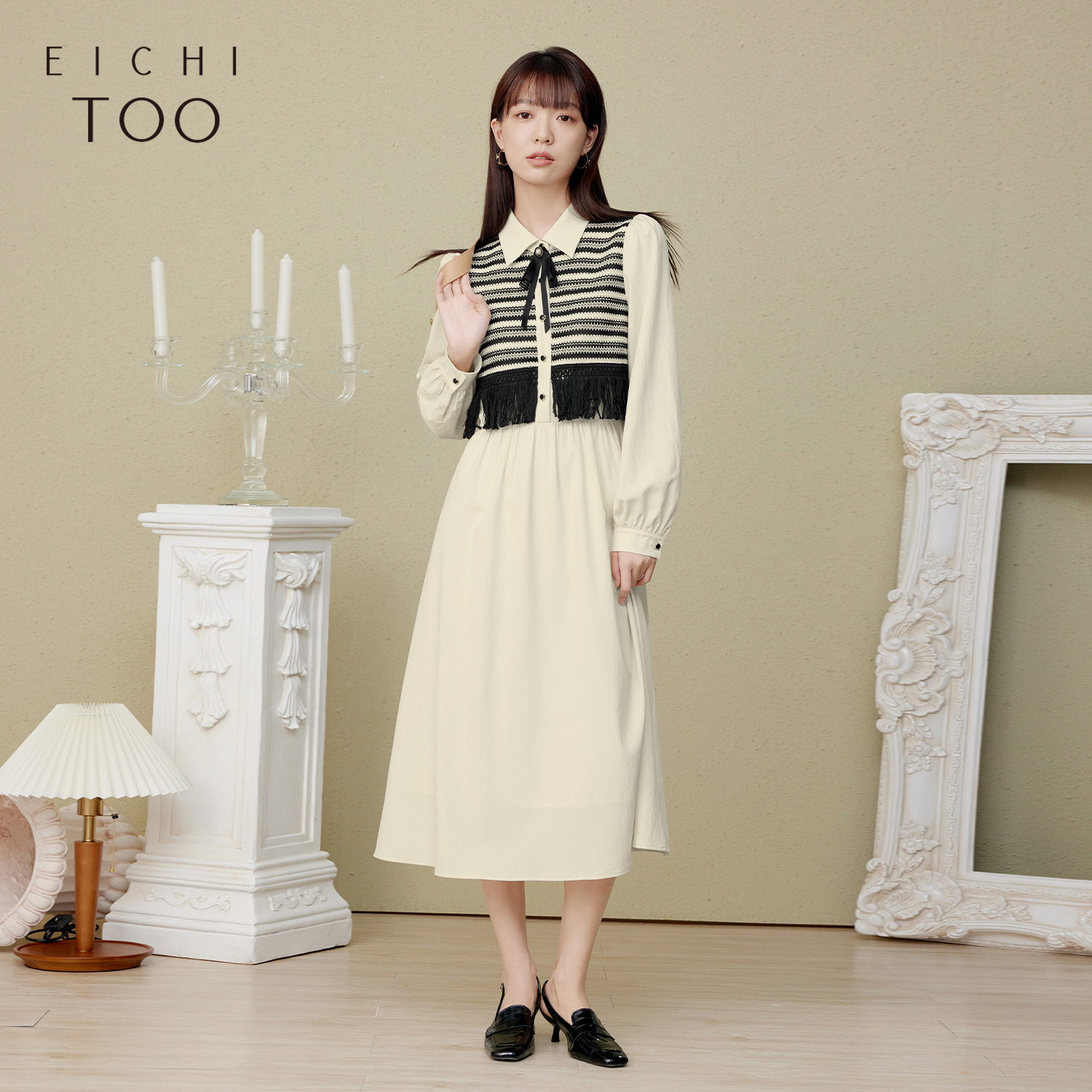 温柔大方 设计感