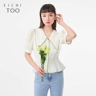 雪纺衫 短袖 绿色撞边清新时尚 爱居兔夏季