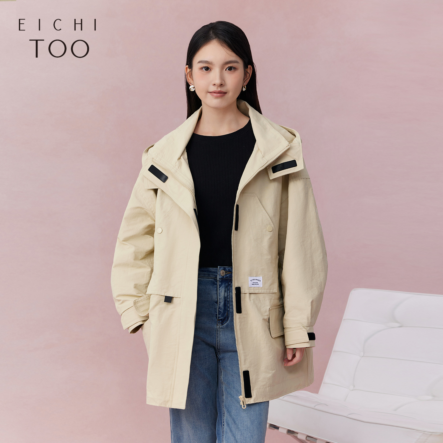 简约时尚 基础百搭