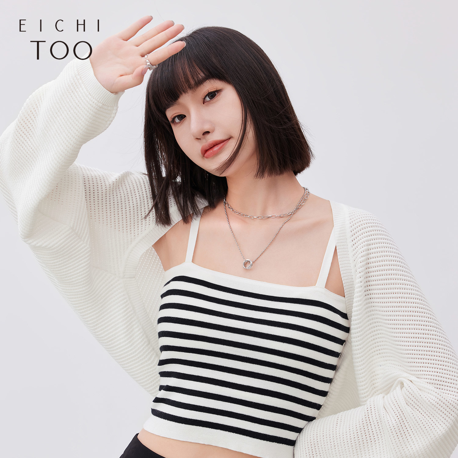 爱居兔春季经典黑白撞色针织罩衫条纹吊带两件式套装