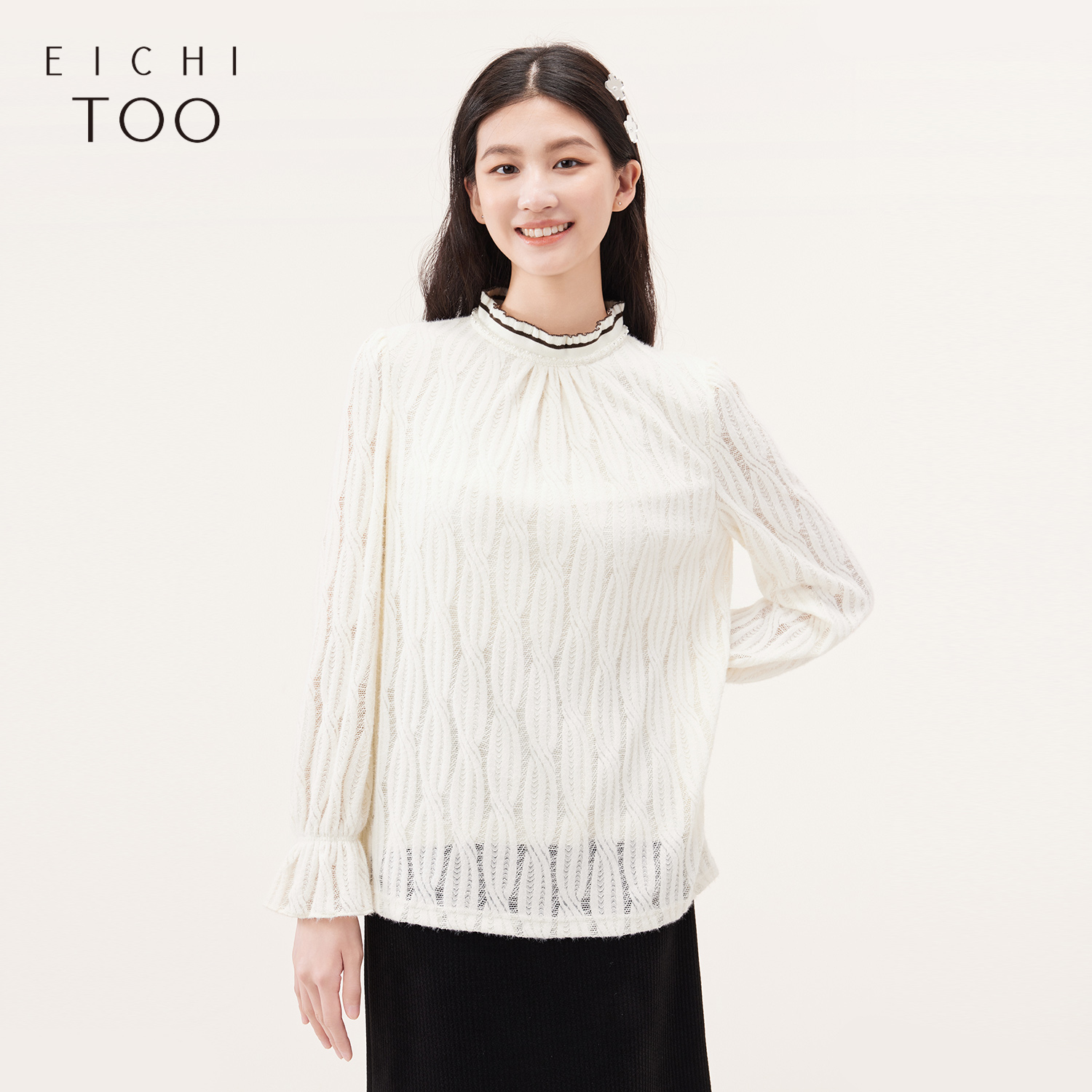 柔软舒适 通勤时尚